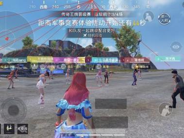 和平精英怎么看别人外挂（和平精英怎么看别人有没有外挂）